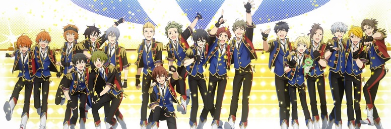 THE IDOLM@STER SideM ANIMATION PROJECT 01「Reason‼」ジャケット