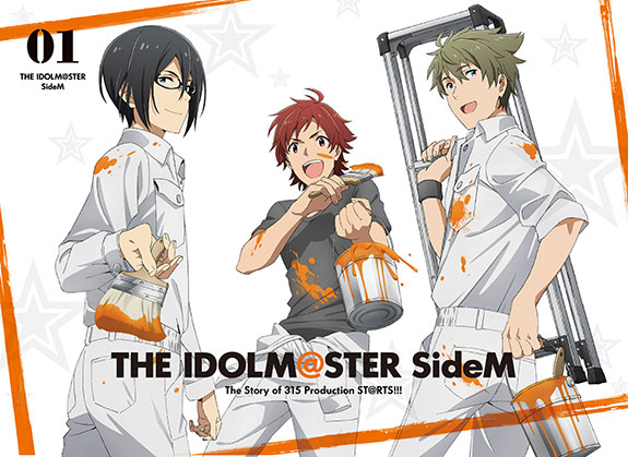 BD&DVD | アニメ「アイドルマスター SideM」公式サイト