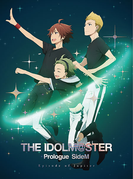 Dvd アニメ アイドルマスター Sidem 公式サイト