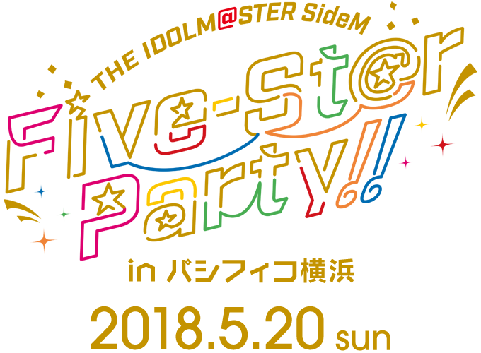 Five-St@r Party!!｜アニメ「アイドルマスター SideM」公式サイト